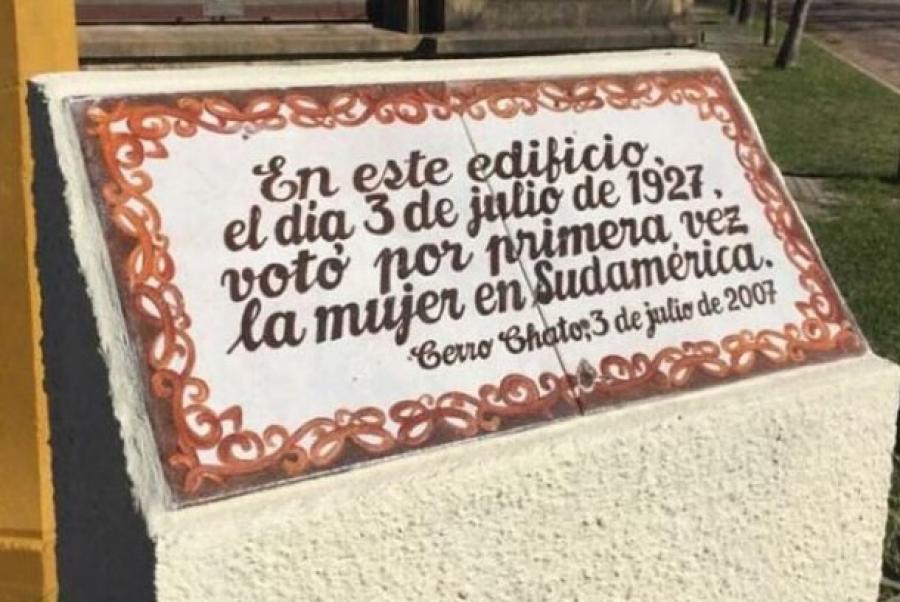 Museo de las Primeras Ciudadanas Sudamericanas en Cerro Chato 