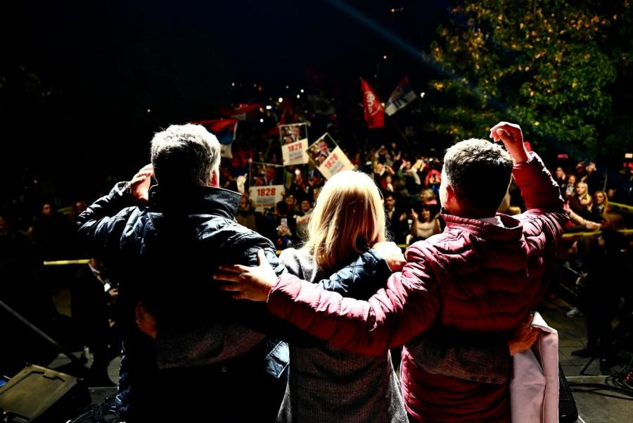 Acto en Maldonado