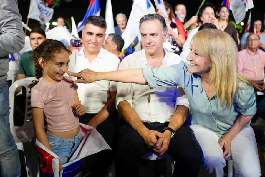ACTO EN SALTO