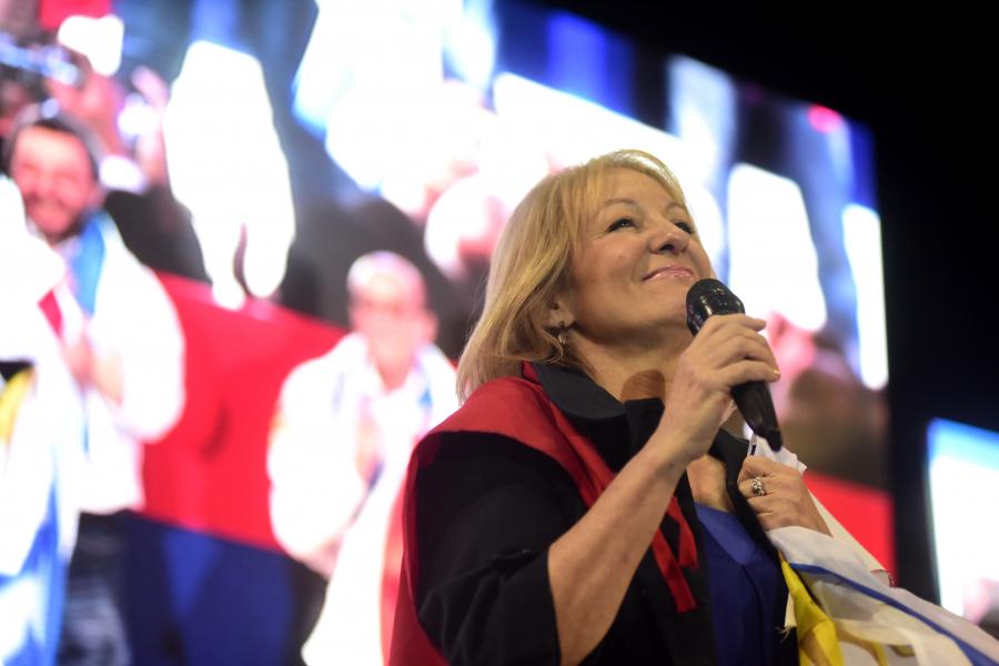 VII Congreso Extraordinario del Frente Amplio
