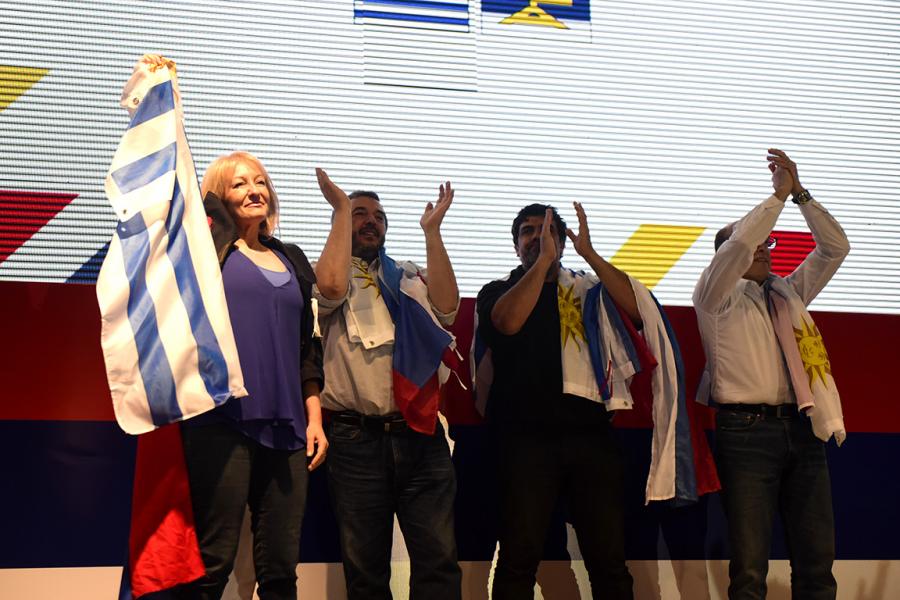 VII Congreso Extraordinario del Frente Amplio