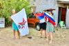 Caravana La Paloma